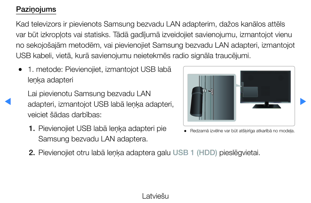 Samsung UE37D5500RWXXH, UE46D5500RWXXH, UE40D5500RWXXH, UE32D5500RWXXH, UE27D5000NWXBT manual Paziņojums 