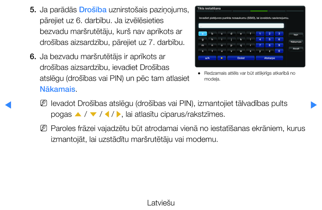 Samsung UE40D5500RWXXH, UE46D5500RWXXH, UE32D5500RWXXH manual Izmantojāt, lai uzstādītu maršrutētāju vai modemu Latviešu 