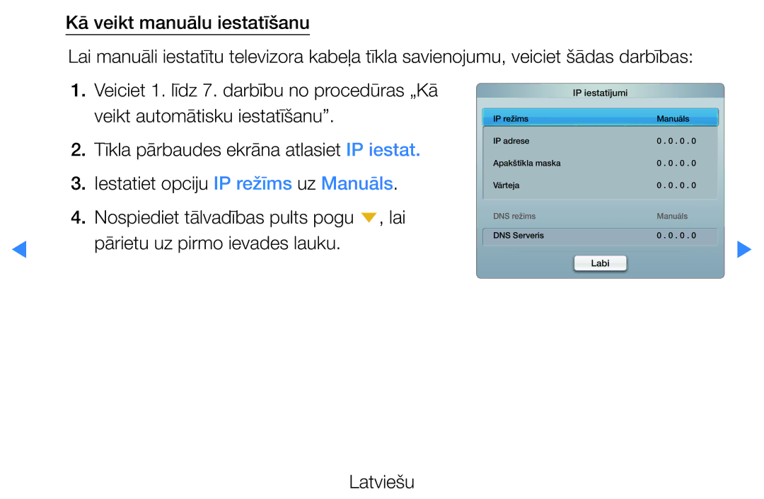Samsung UE27D5000NWXBT, UE46D5500RWXXH, UE40D5500RWXXH, UE32D5500RWXXH, UE37D5500RWXXH manual IP iestatījumi 
