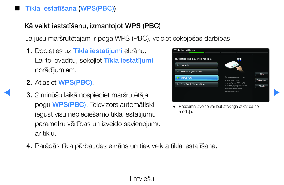 Samsung UE40D5500RWXXH, UE46D5500RWXXH, UE32D5500RWXXH, UE37D5500RWXXH Tīkla iestatīšana Wpspbc, Atlasiet Wpspbc, Ar tīklu 