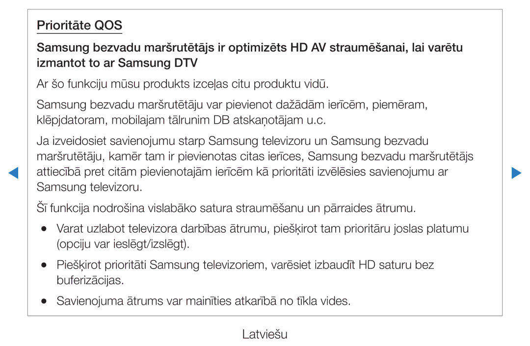 Samsung UE46D5500RWXXH, UE40D5500RWXXH, UE32D5500RWXXH, UE37D5500RWXXH, UE27D5000NWXBT manual Prioritāte QOS 