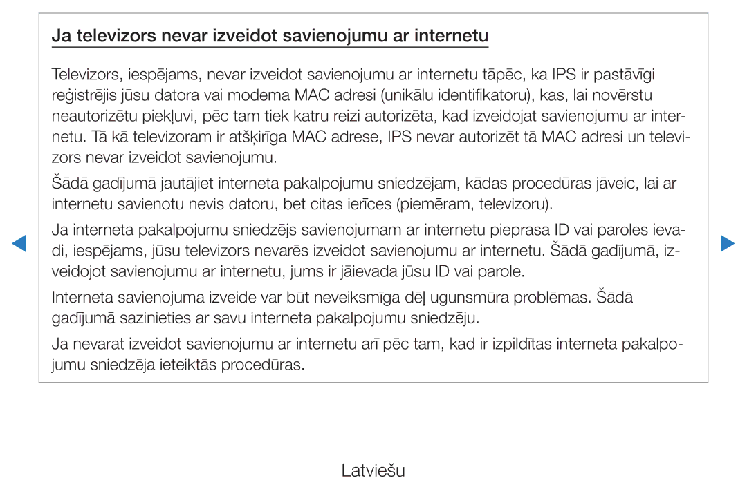 Samsung UE40D5500RWXXH, UE46D5500RWXXH, UE32D5500RWXXH, UE37D5500RWXXH Ja televizors nevar izveidot savienojumu ar internetu 