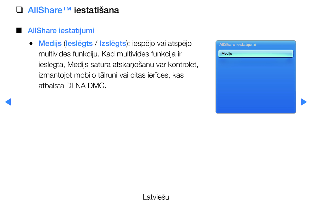 Samsung UE27D5000NWXBT, UE46D5500RWXXH, UE40D5500RWXXH, UE32D5500RWXXH manual AllShare iestatīšana, AllShare iestatījumi 