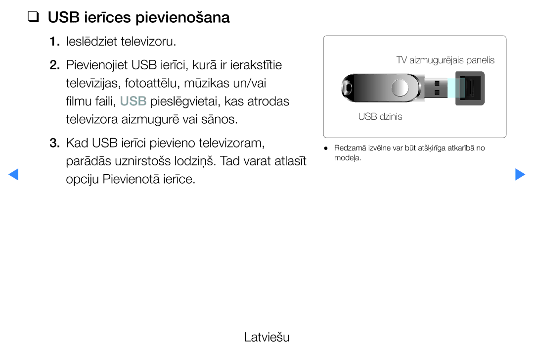 Samsung UE37D5500RWXXH, UE46D5500RWXXH manual USB ierīces pievienošana, Ieslēdziet televizoru, Opciju Pievienotā ierīce 