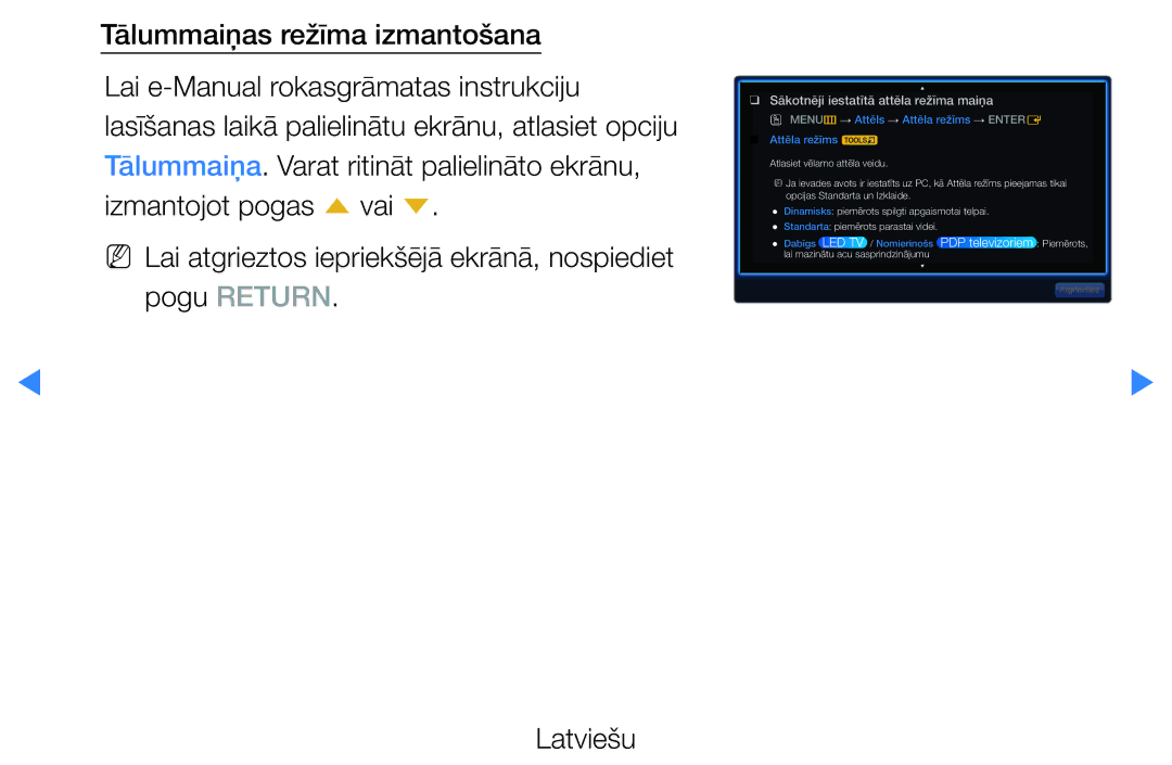 Samsung UE40D5500RWXXH, UE46D5500RWXXH, UE32D5500RWXXH, UE37D5500RWXXH manual Sākotnēji iestatītā attēla režīma maiņa 