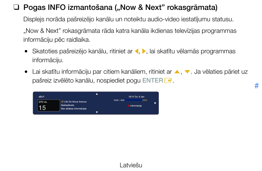 Samsung UE37D5500RWXXH, UE46D5500RWXXH, UE40D5500RWXXH manual Pogas Info izmantošana „Now & Next rokasgrāmata, Latviešu 