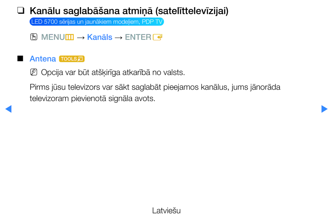 Samsung UE27D5000NWXBT, UE46D5500RWXXH, UE40D5500RWXXH manual Kanālu saglabāšana atmiņā satelīttelevīzijai, Antena t 