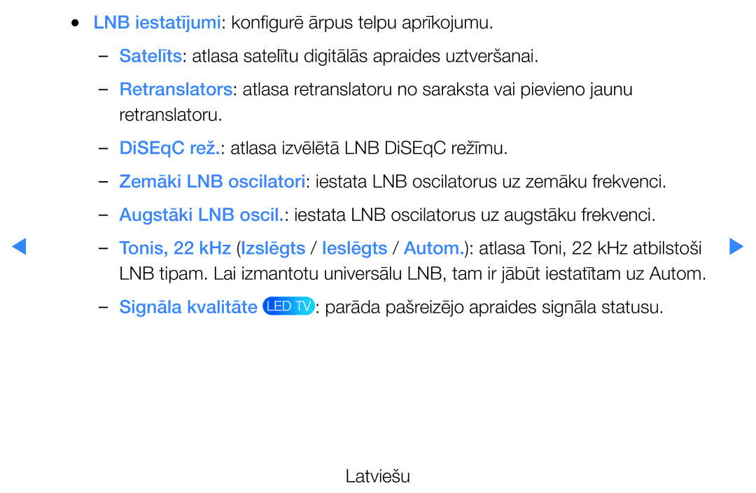 Samsung UE40D5500RWXXH, UE46D5500RWXXH, UE32D5500RWXXH, UE37D5500RWXXH, UE27D5000NWXBT manual Signāla kvalitāte 