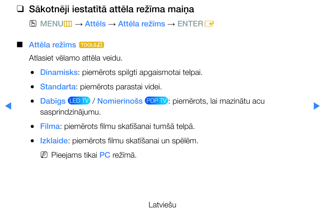 Samsung UE37D5500RWXXH Sākotnēji iestatītā attēla režīma maiņa, OO MENUm → Attēls → Attēla režīms → Entere Attēla režīms t 