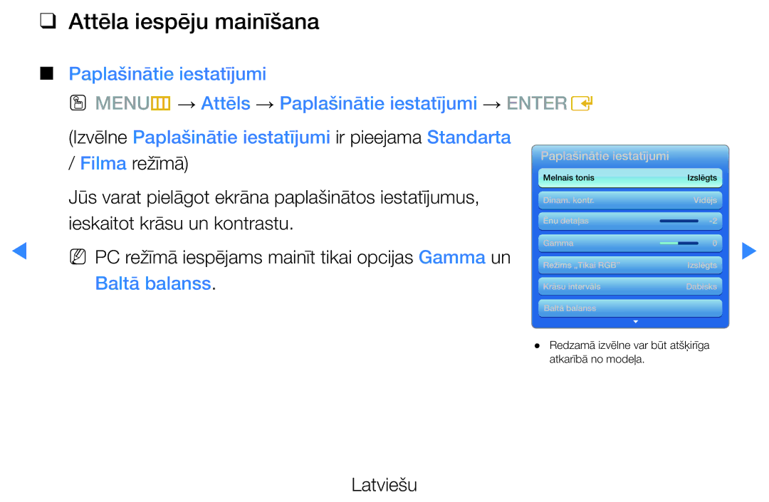 Samsung UE32D5500RWXXH, UE46D5500RWXXH, UE40D5500RWXXH, UE37D5500RWXXH, UE27D5000NWXBT manual Attēla iespēju mainīšana 