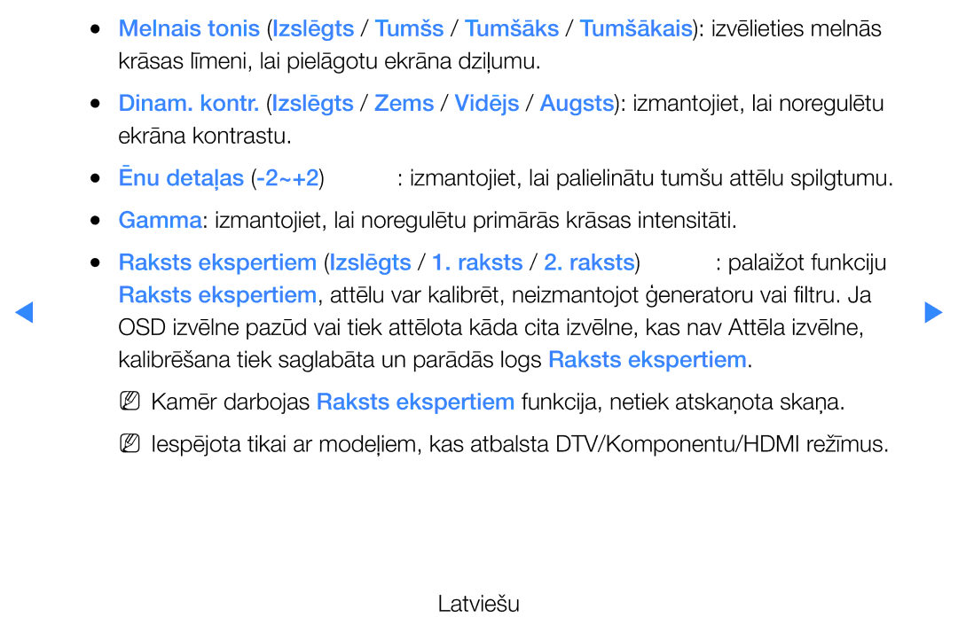 Samsung UE37D5500RWXXH, UE46D5500RWXXH Krāsas līmeni, lai pielāgotu ekrāna dziļumu, Ekrāna kontrastu, Ēnu detaļas -2~+2 