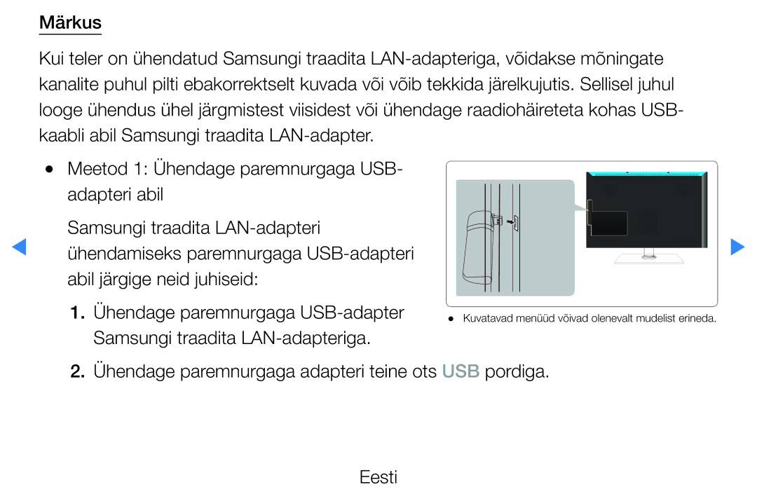 Samsung UE37D5500RWXXH, UE46D5500RWXXH, UE40D5500RWXXH, UE32D5500RWXXH, UE27D5000NWXBT manual Märkus 