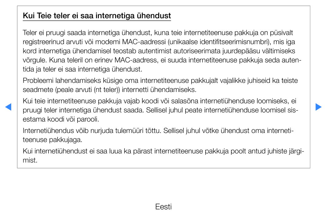 Samsung UE40D5500RWXXH, UE46D5500RWXXH, UE32D5500RWXXH, UE37D5500RWXXH manual Kui Teie teler ei saa internetiga ühendust 