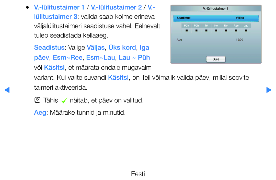 Samsung UE46D5500RWXXH, UE40D5500RWXXH, UE32D5500RWXXH, UE37D5500RWXXH, UE27D5000NWXBT manual Seadistus Väljas 