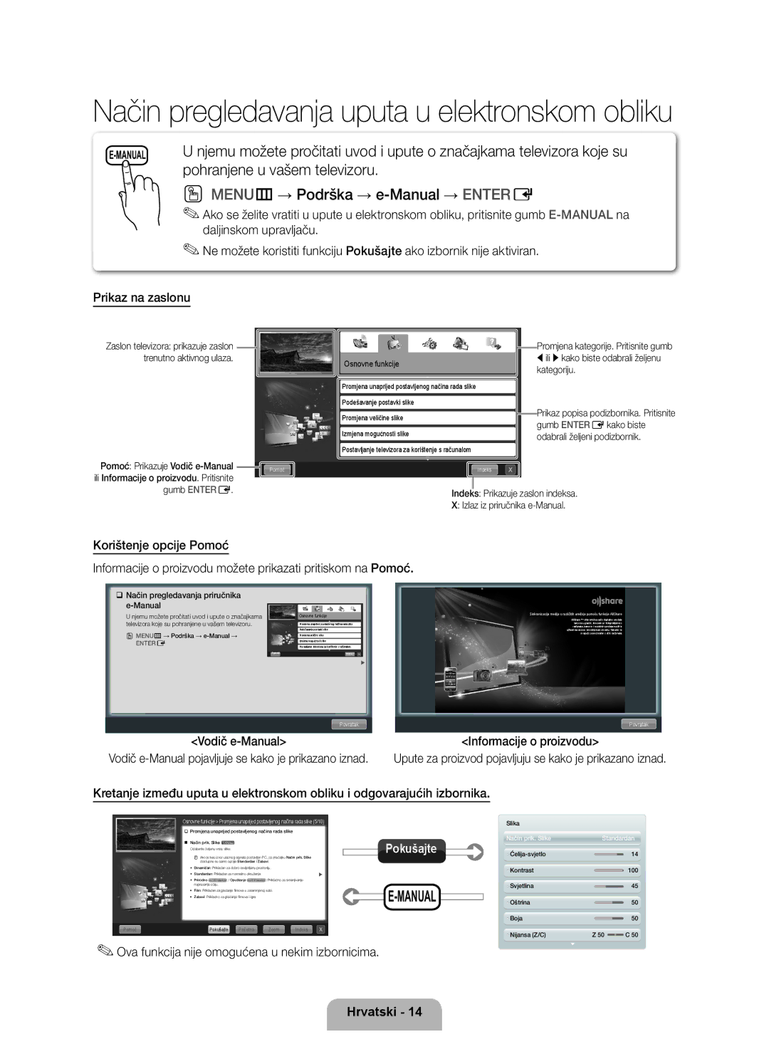 Samsung UE32D5500RWXXH MENUm→ Podrška → e-Manual → Entere, Vodič e-Manual, Ova funkcija nije omogućena u nekim izbornicima 