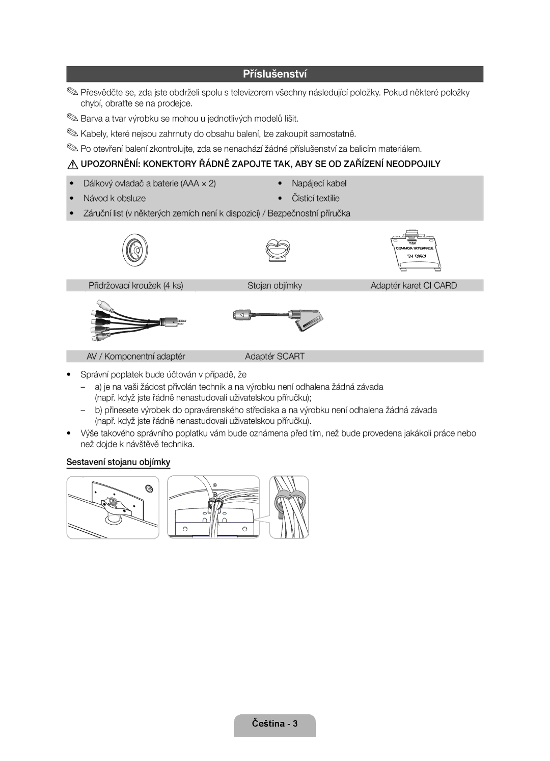 Samsung UE40D5500RWXXC, UE46D5500RWXXH manual Příslušenství, Dálkový ovladač a baterie AAA ×, AV / Komponentní adaptér 