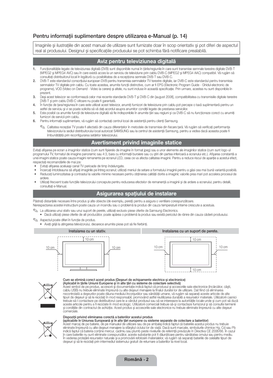 Samsung UE40D5520RWXXC Pentru informaţii suplimentare despre utilizarea e-Manual p, Aviz pentru televiziunea digitală 