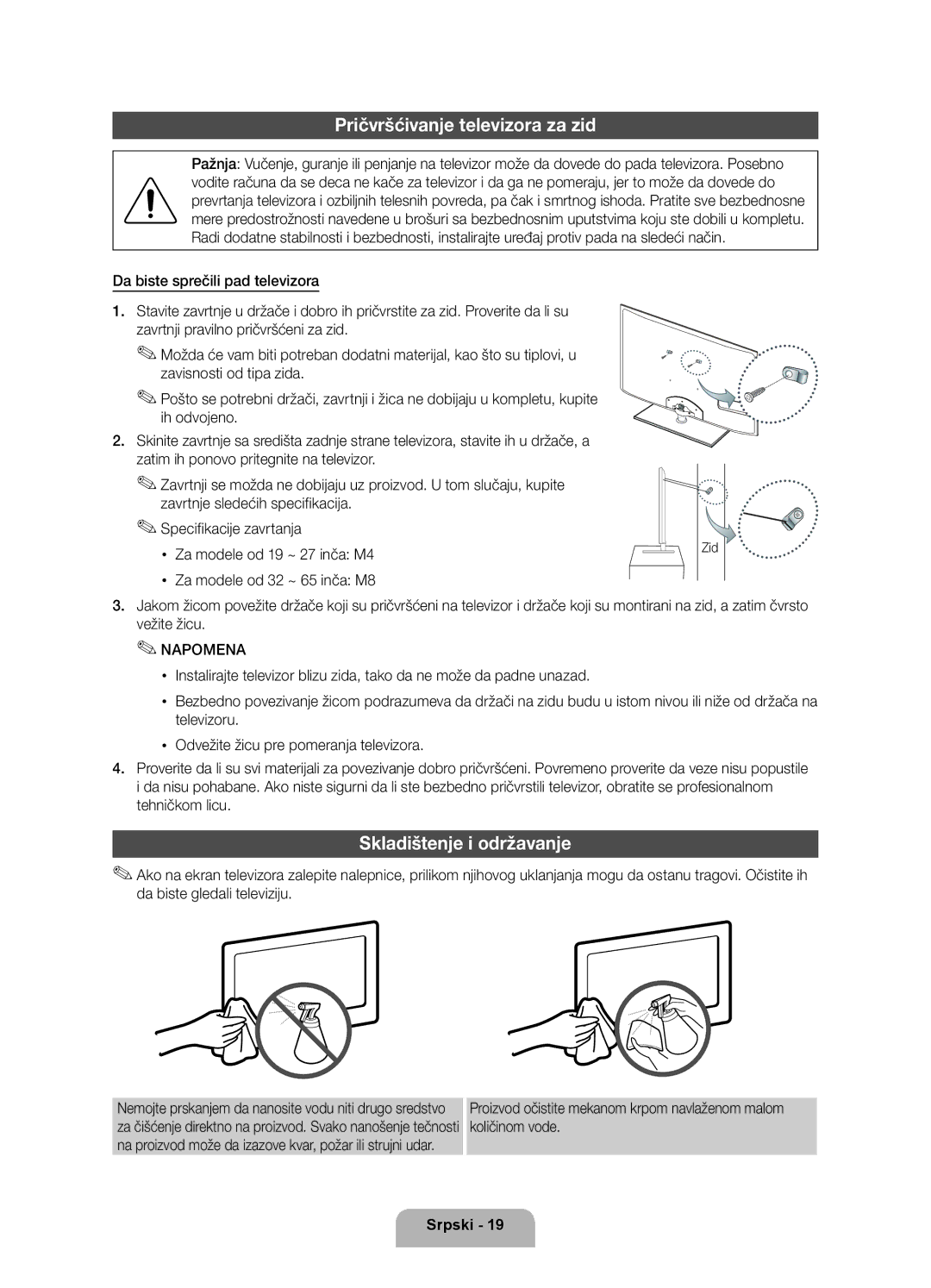 Samsung UE37D5520RWXXH, UE46D5500RWXXH, UE40D5500RWXXH manual Pričvršćivanje televizora za zid, Skladištenje i održavanje 