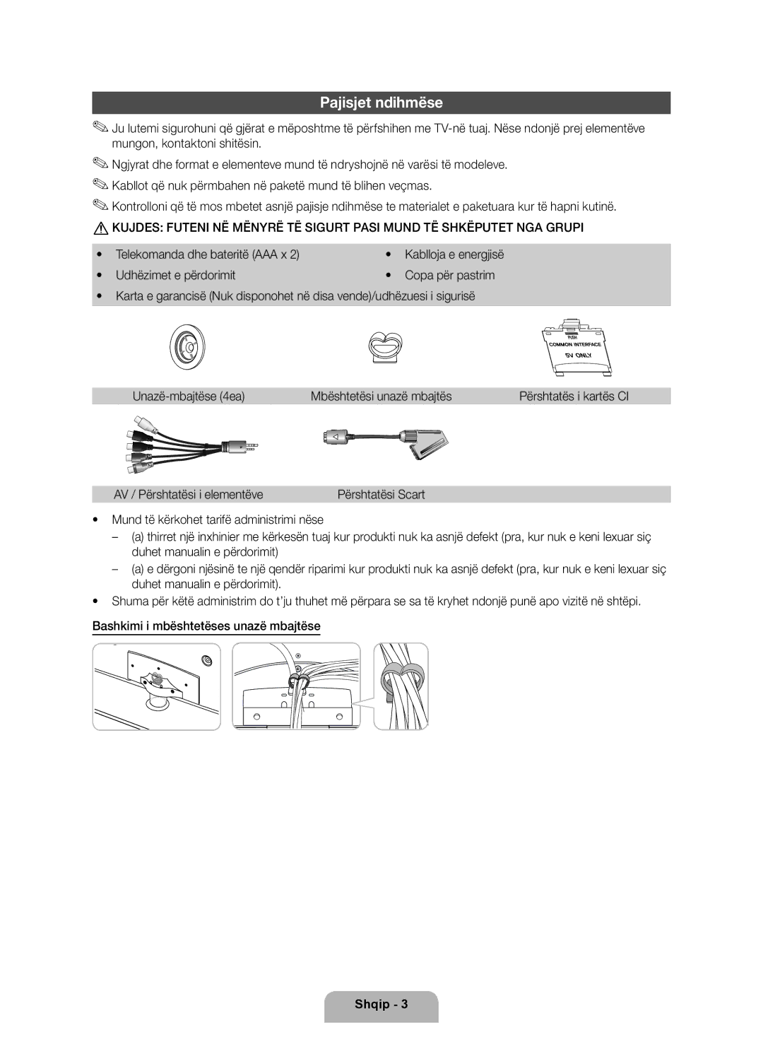 Samsung UE40D5500RWXXC, UE46D5500RWXXH manual Pajisjet ndihmëse, Telekomanda dhe bateritë AAA x, Udhëzimet e përdorimit 