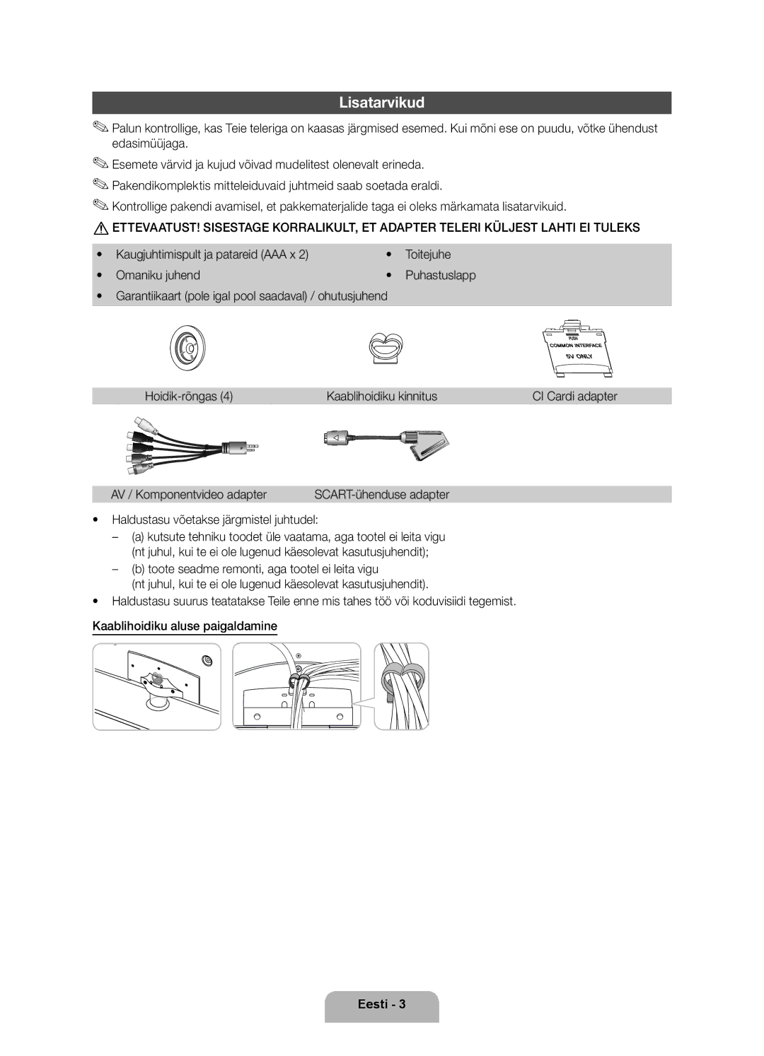 Samsung UE40D5500RWXXC, UE46D5500RWXXH manual Lisatarvikud, Kaugjuhtimispult ja patareid AAA x Toitejuhe Omaniku juhend 