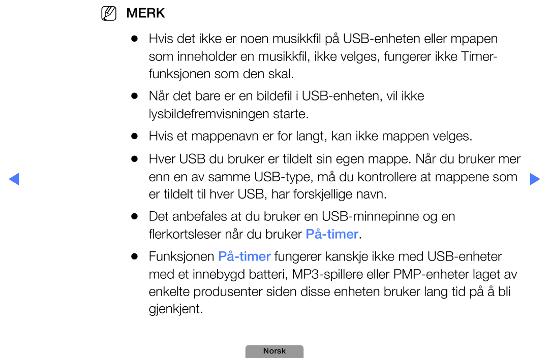 Samsung UE19D4004BWXXE Hvis det ikke er noen musikkfil på USB-enheten eller mpapen, Funksjonen som den skal, Gjenkjent 