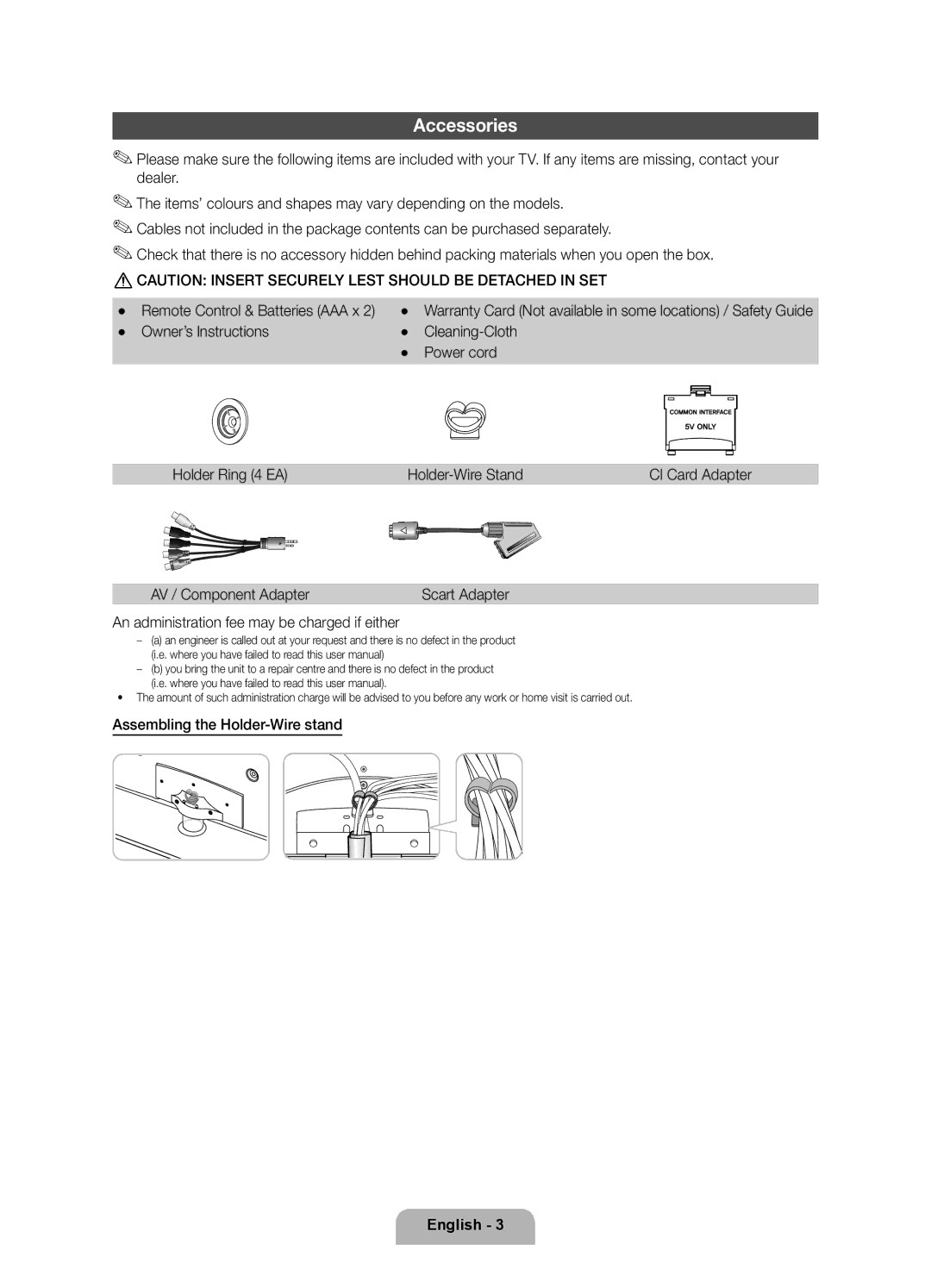 Samsung UE37D6100SWXXC, UE46D6100SWXXC manual Accessories, AV / Component Adapter, Assembling the Holder-Wire stand 