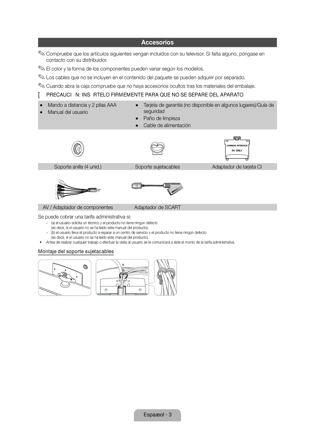 Samsung UE32D6100SWXXC, UE46D6100SWXXC manual Accesorios, Mando a distancia y 2 pilas AAA, AV / Adaptador de componentes 