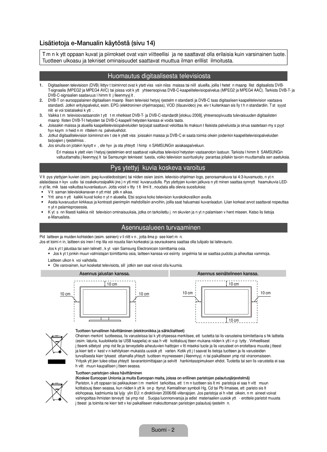 Samsung UE46D6205TSXXE, UE40D6205TSXXE manual Lisätietoja e-Manualin käytöstä sivu, Huomautus digitaalisesta televisiosta 