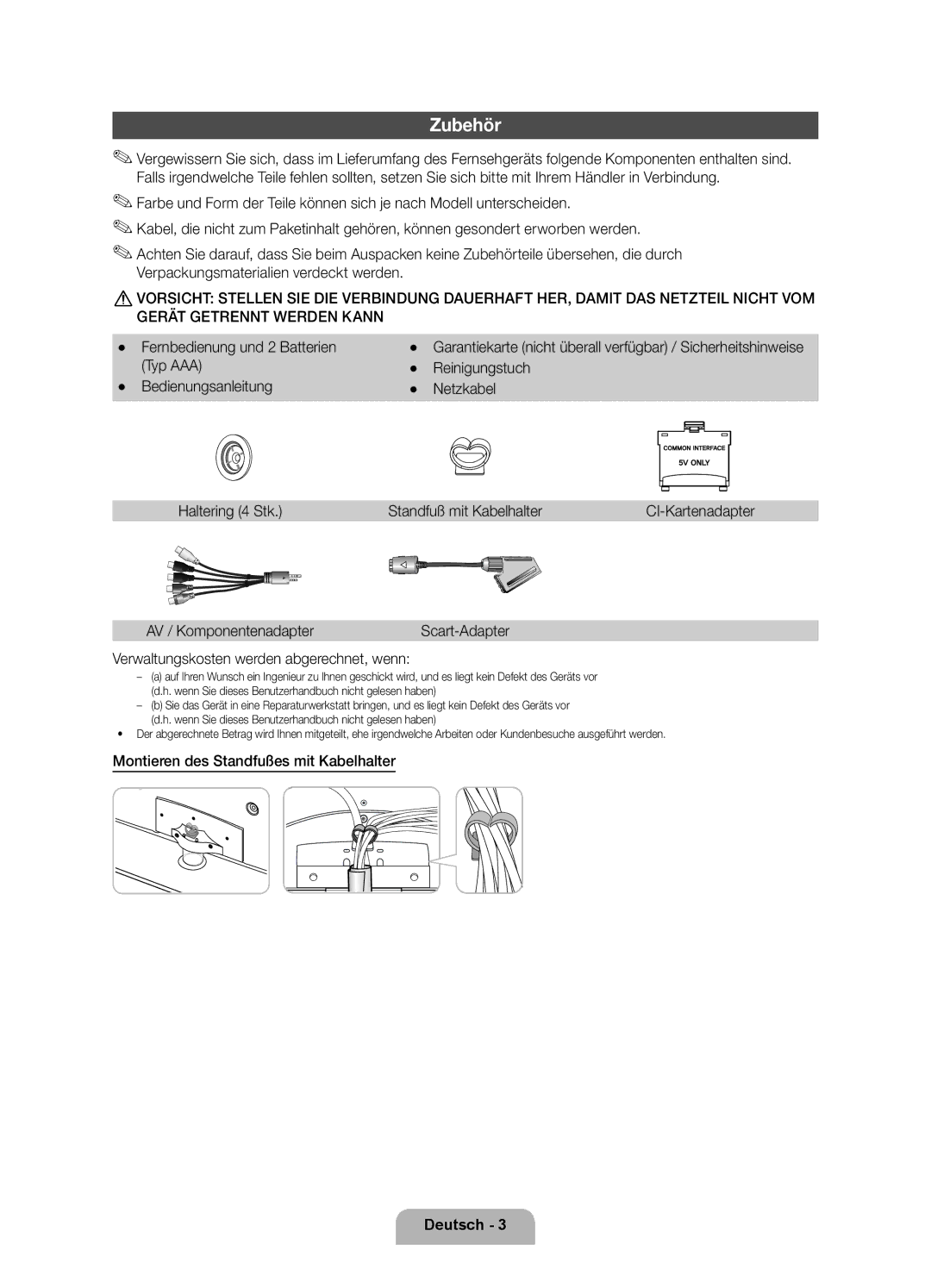 Samsung UE46D6300SSXZF, UE46D6300SSXXN, UE55D6200TSXZG manual Zubehör, Fernbedienung und 2 Batterien, AV / Komponentenadapter 