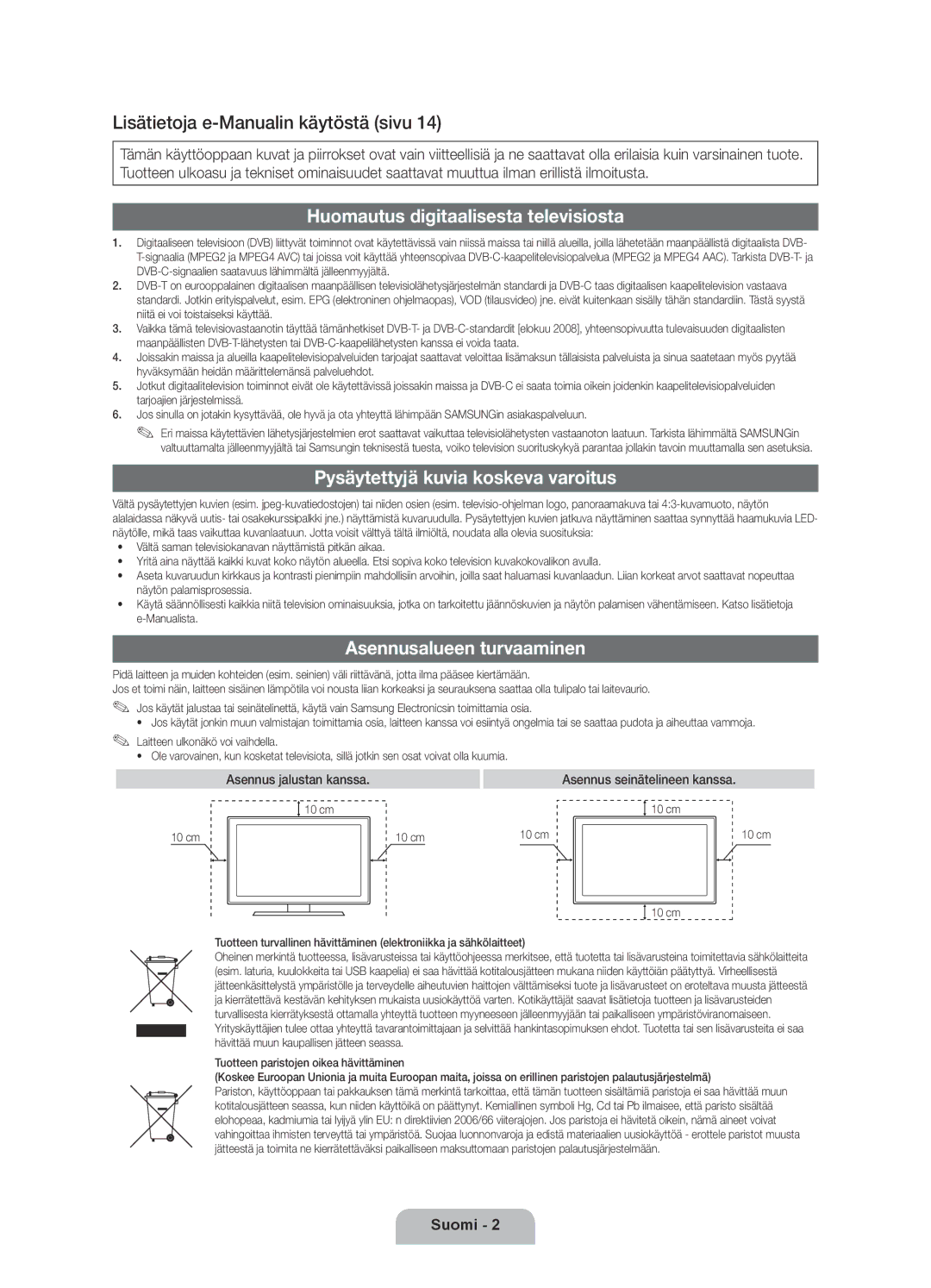 Samsung UE32D6577WKXXE, UE46D6517WKXXE manual Lisätietoja e-Manualin käytöstä sivu, Huomautus digitaalisesta televisiosta 