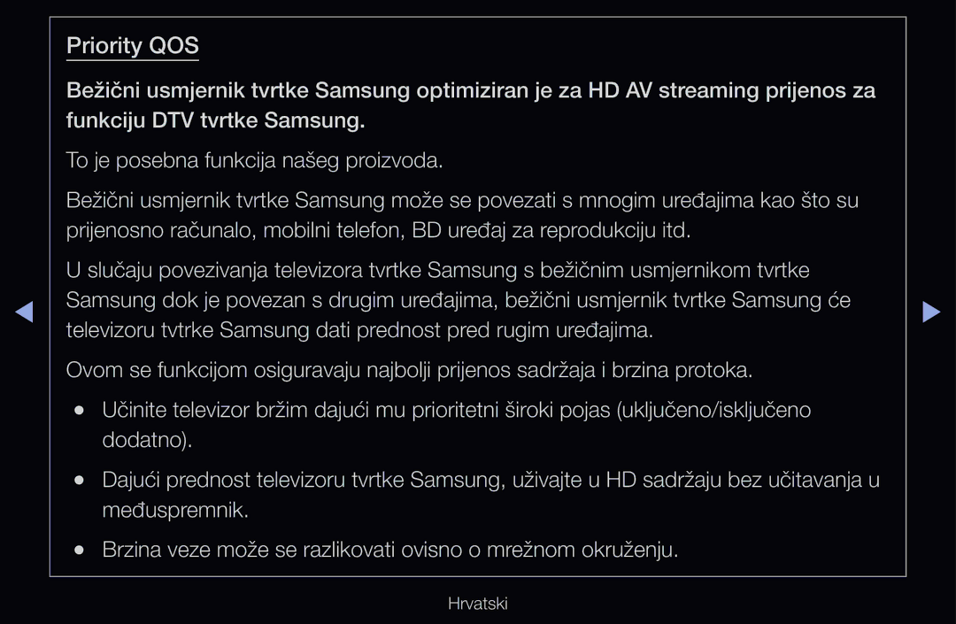 Samsung UE32D6750WSXXH, UE46D6530WSXXH, UE40D6000TWXXH, UE32D6510WSXXH, UE40D6120SWXXH, UE40D6530WSXXH manual Priority QOS 