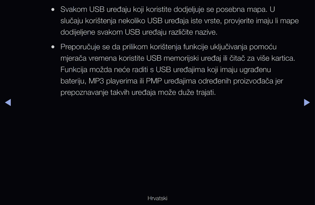 Samsung UE40D6000TWXXH, UE46D6530WSXXH, UE32D6510WSXXH, UE40D6120SWXXH, UE40D6530WSXXH, UE46D6510WSXXH, UE37D6530WSXXH Hrvatski 