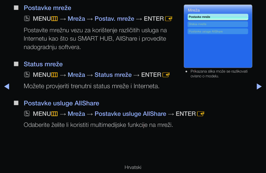 Samsung UE37D6510WSXXH, UE46D6530WSXXH, UE40D6000TWXXH Postavke mreže, Možete provjeriti trenutni status mreže i Interneta 