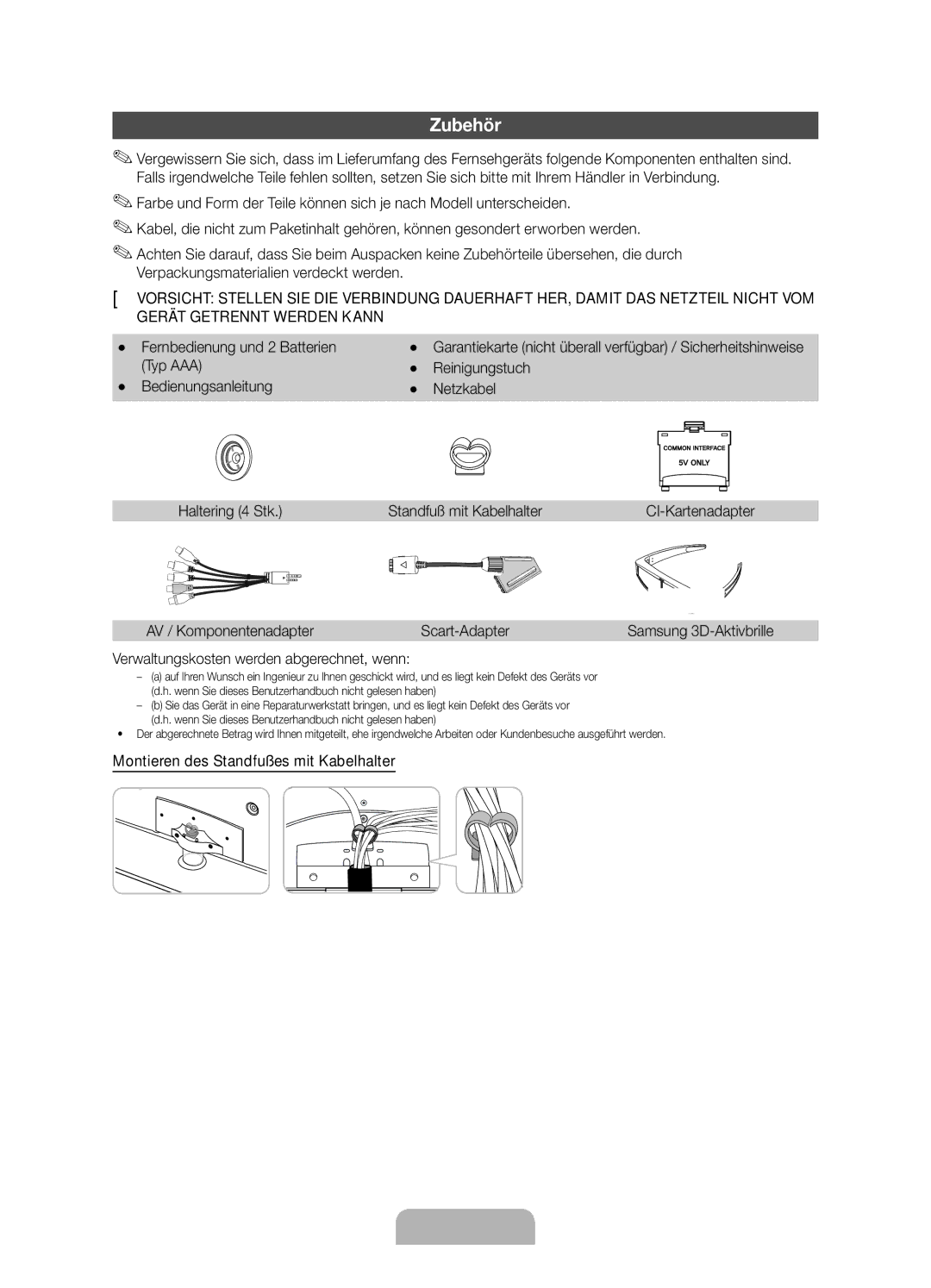 Samsung UE55D6770WSXZG, UE46D6770WSXZG manual Zubehör, Fernbedienung und 2 Batterien, AV / Komponentenadapter Scart-Adapter 