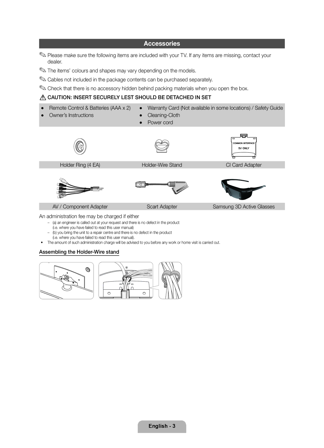 Samsung UE32D6770WSXZG, UE46D6770WSXZG Accessories, AV / Component Adapter Scart Adapter, Assembling the Holder-Wire stand 