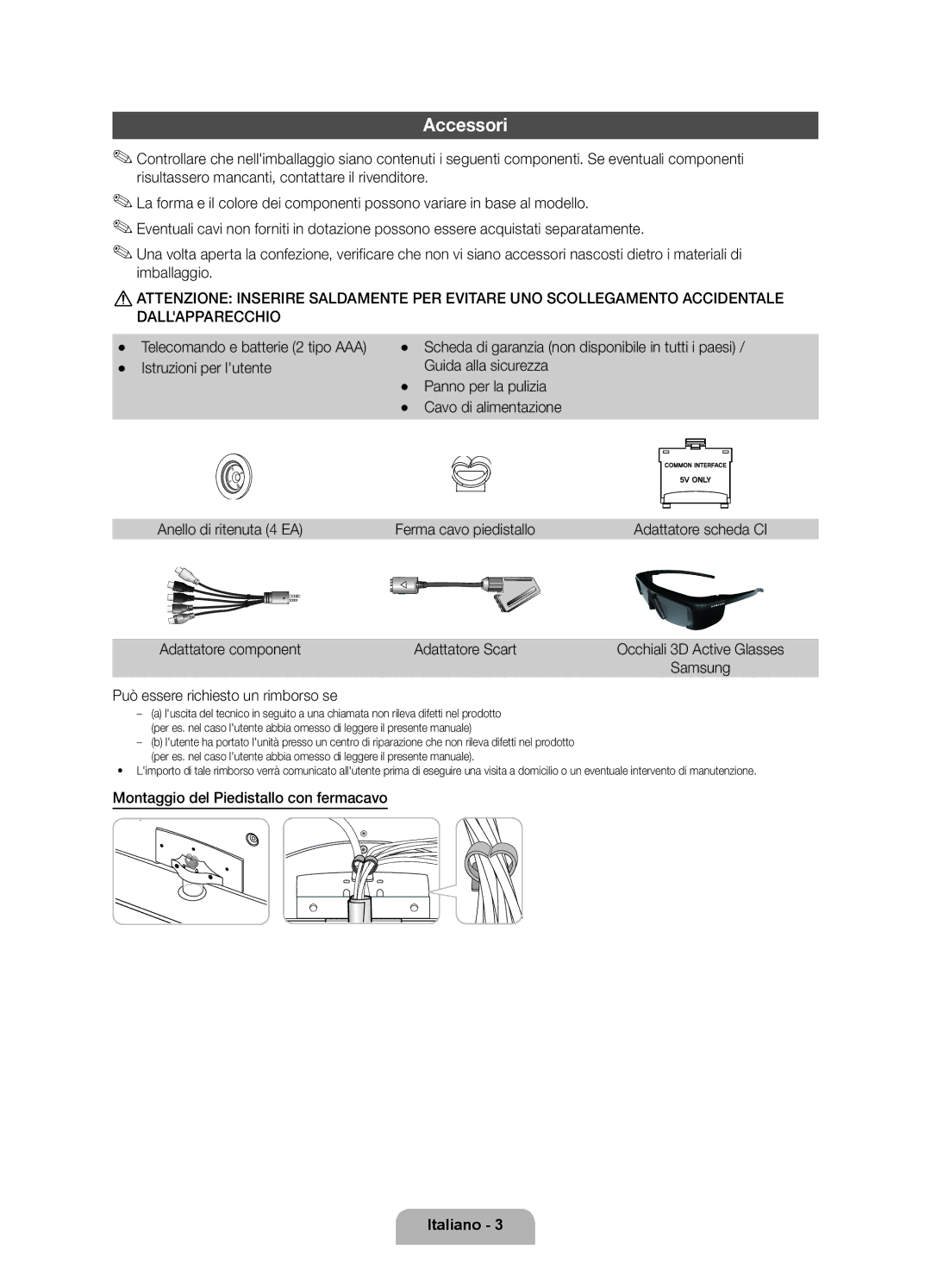 Samsung UE55D6770WSXZG manual Accessori, Adattatore component Adattatore Scart, Può essere richiesto un rimborso se 