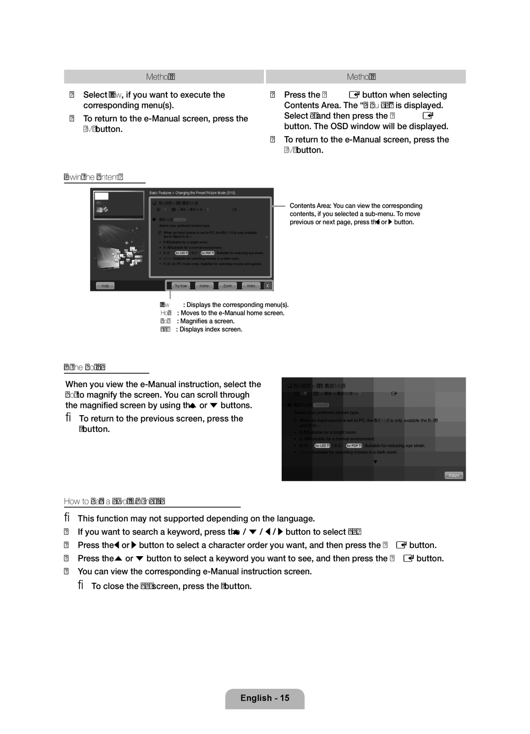 Samsung UE46D7000LSXBY, UE40D7000LSXRU manual Using the Zoom mode, To return to the previous screen, press the Return button 