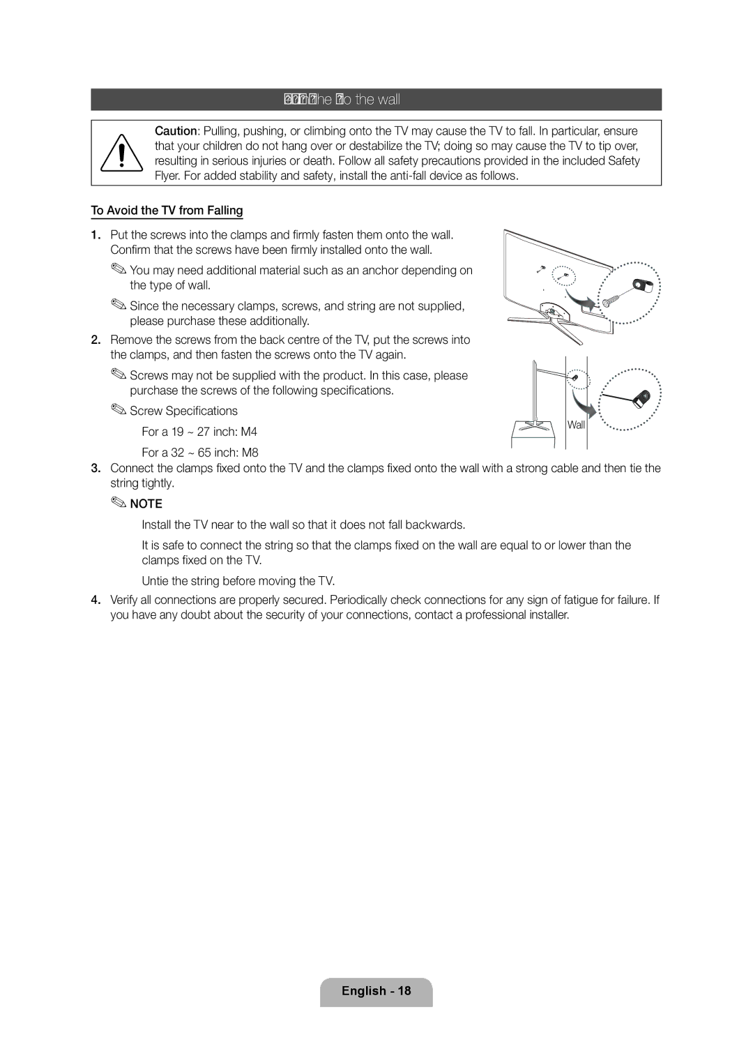 Samsung UE55D7000LSXRU, UE46D7000LSXBY, UE40D7000LSXRU manual Securing the TV to the wall, To Avoid the TV from Falling 