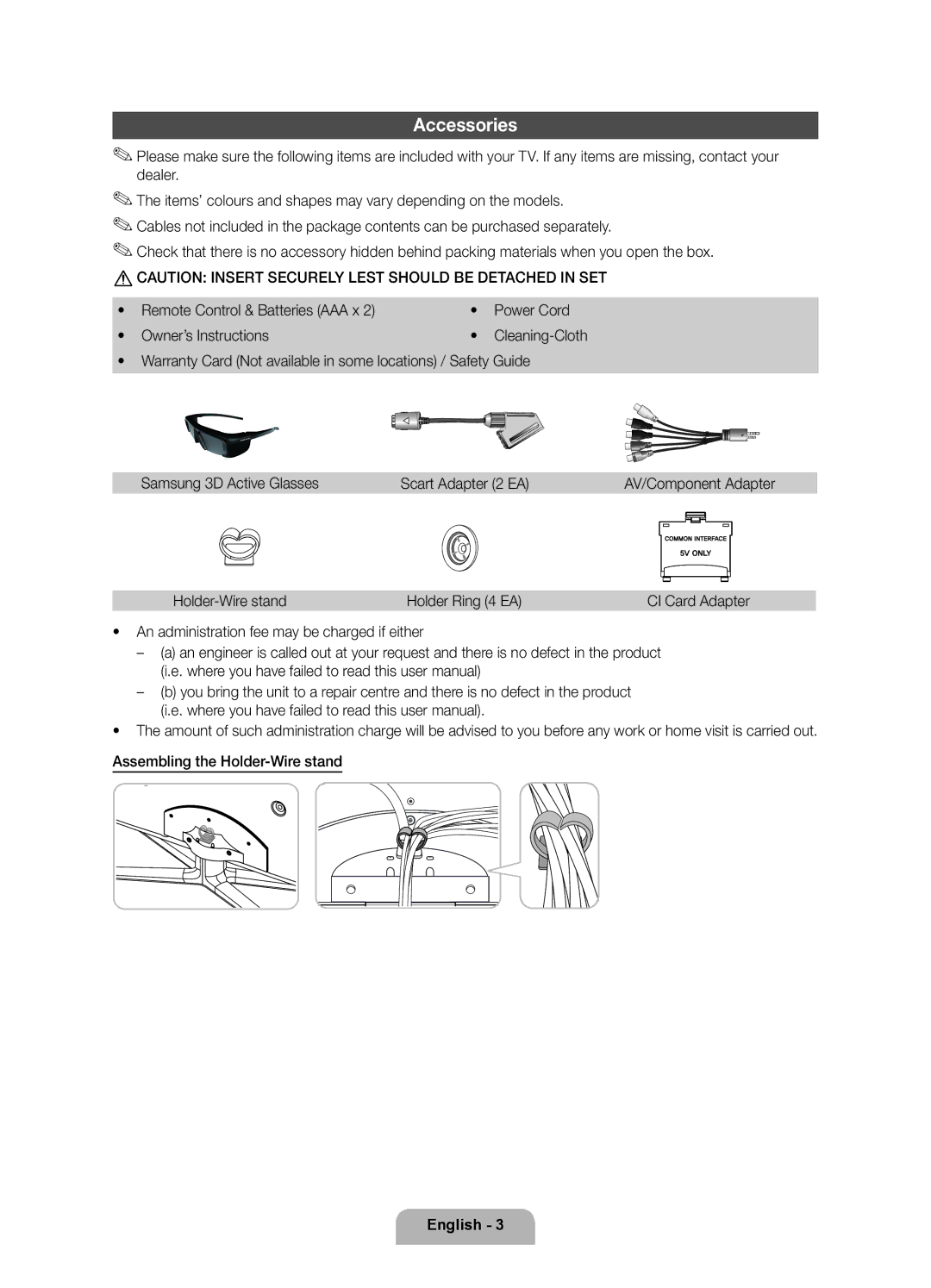 Samsung UE55D7000LSXRU, UE46D7000LSXBY, UE40D7000LSXRU, UE46D7000LSXRU manual Accessories, Holder-Wire stand Holder Ring 4 EA 