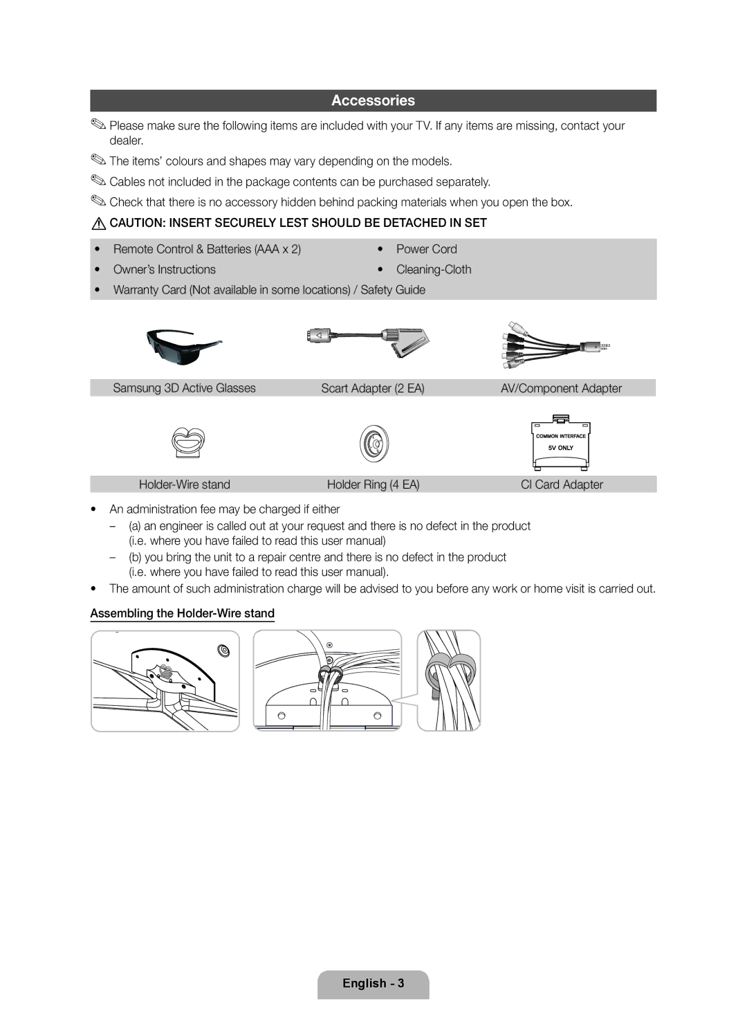 Samsung UE46D7005LUXXE, UE55D7005LUXXE, UE40D7005LUXXE manual Accessories, Holder-Wire stand Holder Ring 4 EA 