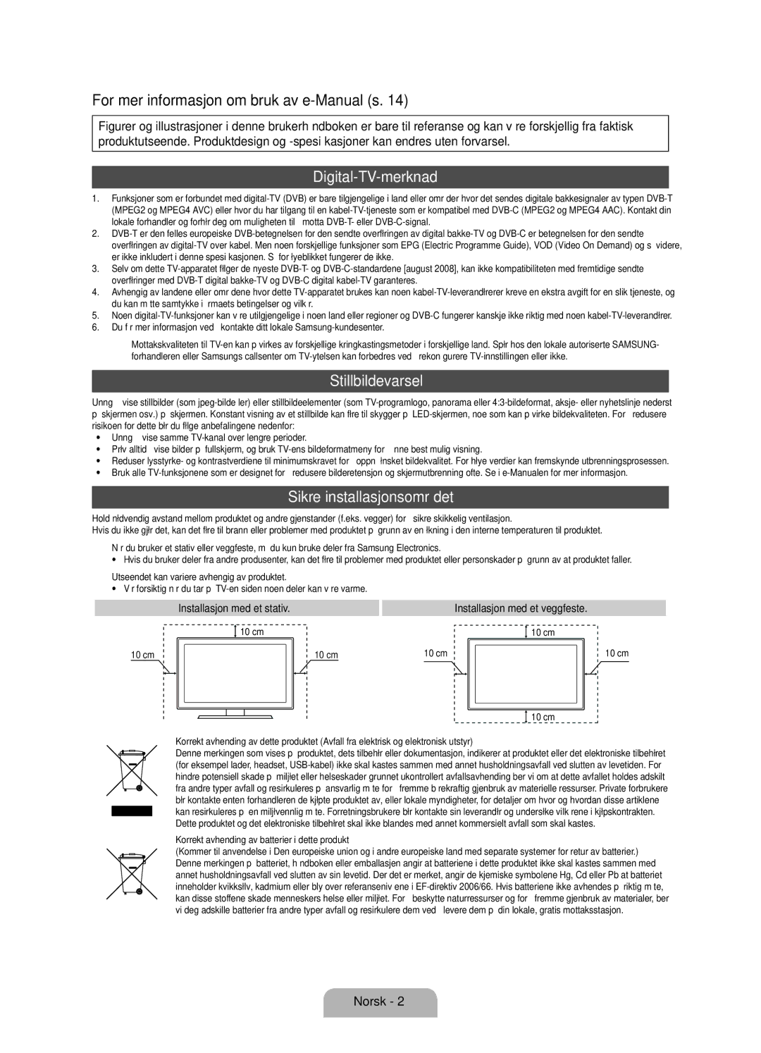 Samsung UE40D7005LUXXE, UE46D7005LUXXE For mer informasjon om bruk av e-Manual s, Digital-TV-merknad, Stillbildevarsel 