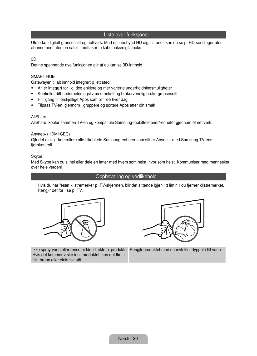 Samsung UE40D7005LUXXE, UE46D7005LUXXE, UE55D7005LUXXE manual Liste over funksjoner, Oppbevaring og vedlikehold 