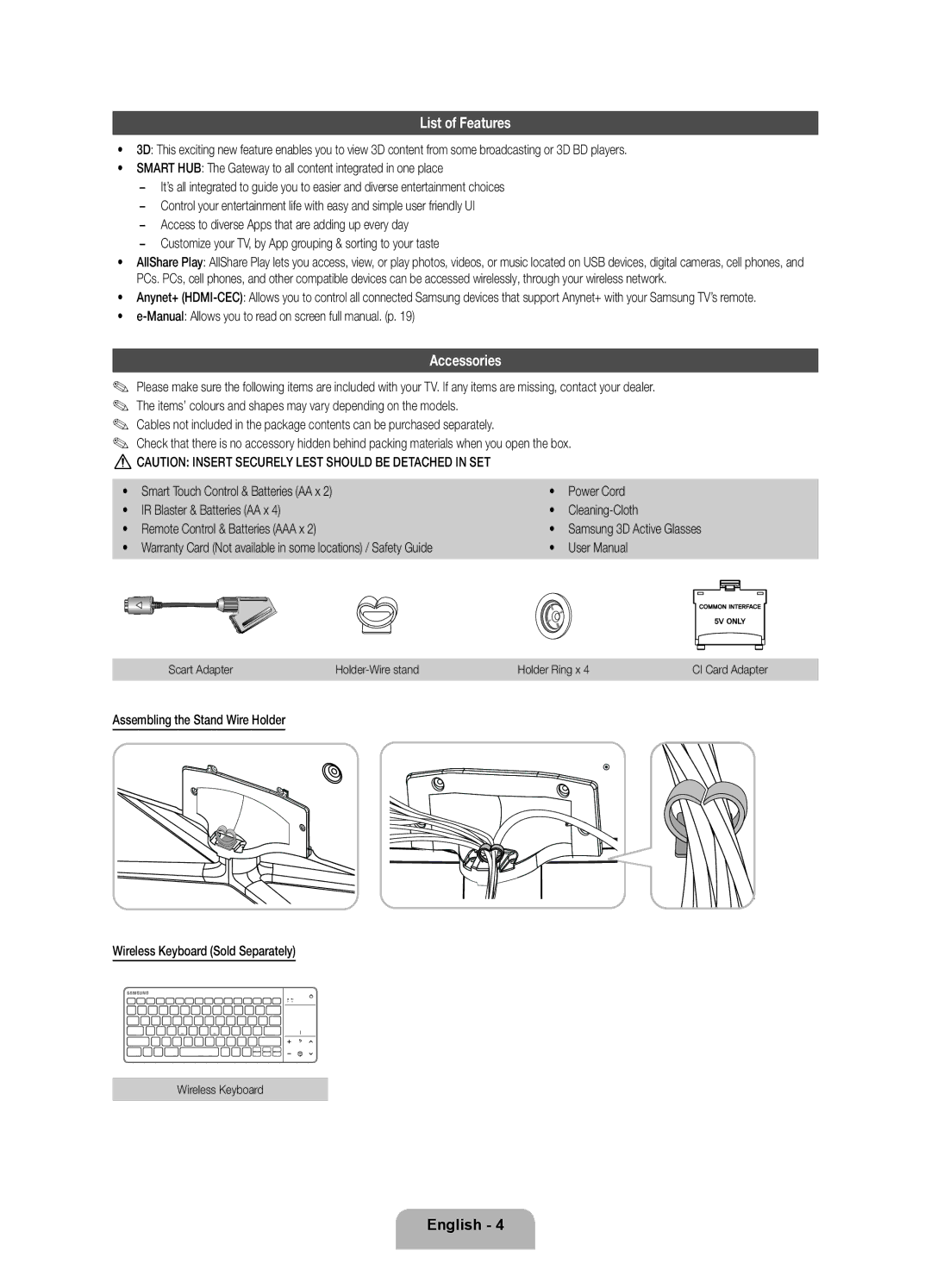 Samsung UE40ES7000SXXC, UE46D7090LSXZG List of Features, Accessories, Manual Allows you to read on screen full manual. p 