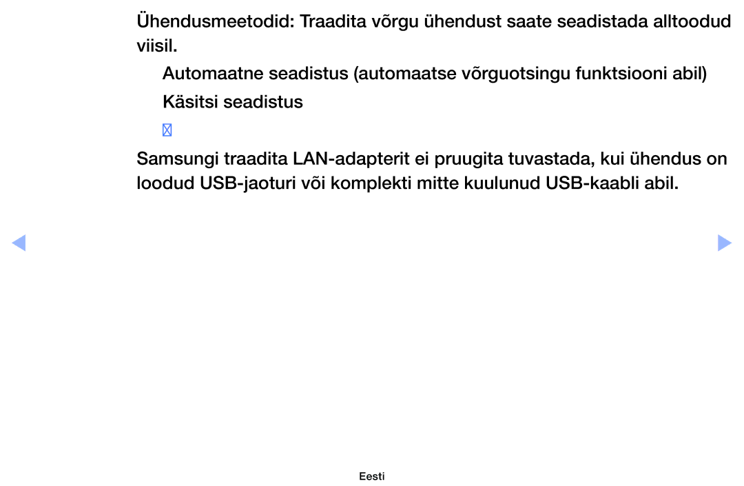 Samsung UE32EH6030WXBT, UE46EH6030WXBT, UE32EH4003WXBT, UE40EH6030WXBT manual Wpspbc 