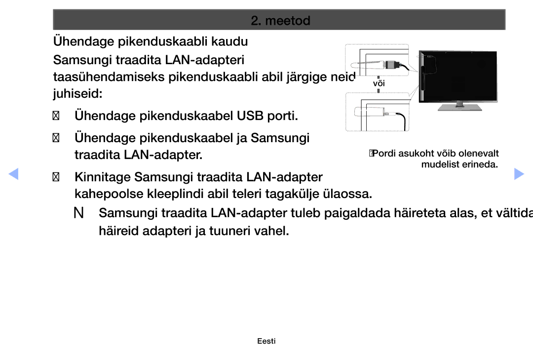 Samsung UE32EH4003WXBT, UE46EH6030WXBT, UE40EH6030WXBT, UE32EH6030WXBT manual Või 