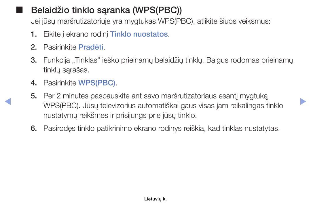 Samsung UE32EH6030WXBT, UE46EH6030WXBT, UE32EH4003WXBT, UE40EH6030WXBT manual Belaidžio tinklo sąranka Wpspbc 