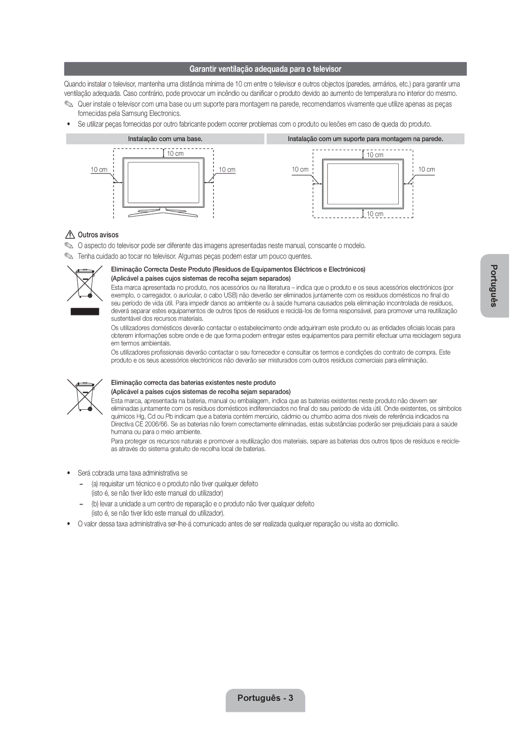 Samsung UE46ES7000SXZF, UE46ES7000SXXC, UE55ES7000SXXH manual Garantir ventilação adequada para o televisor, Outros avisos 