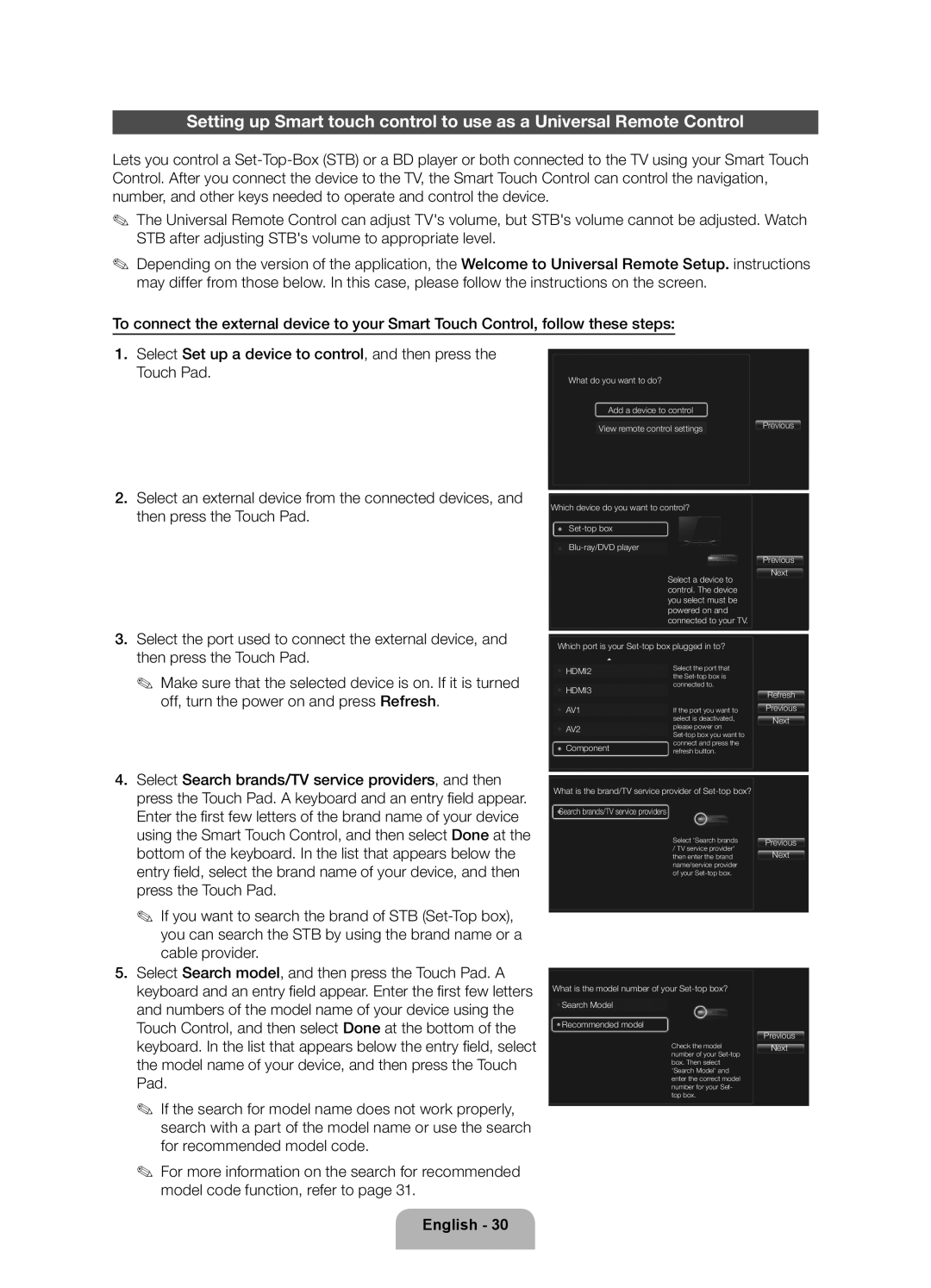 Samsung UE46ES7000UXXU manual HDMI2 