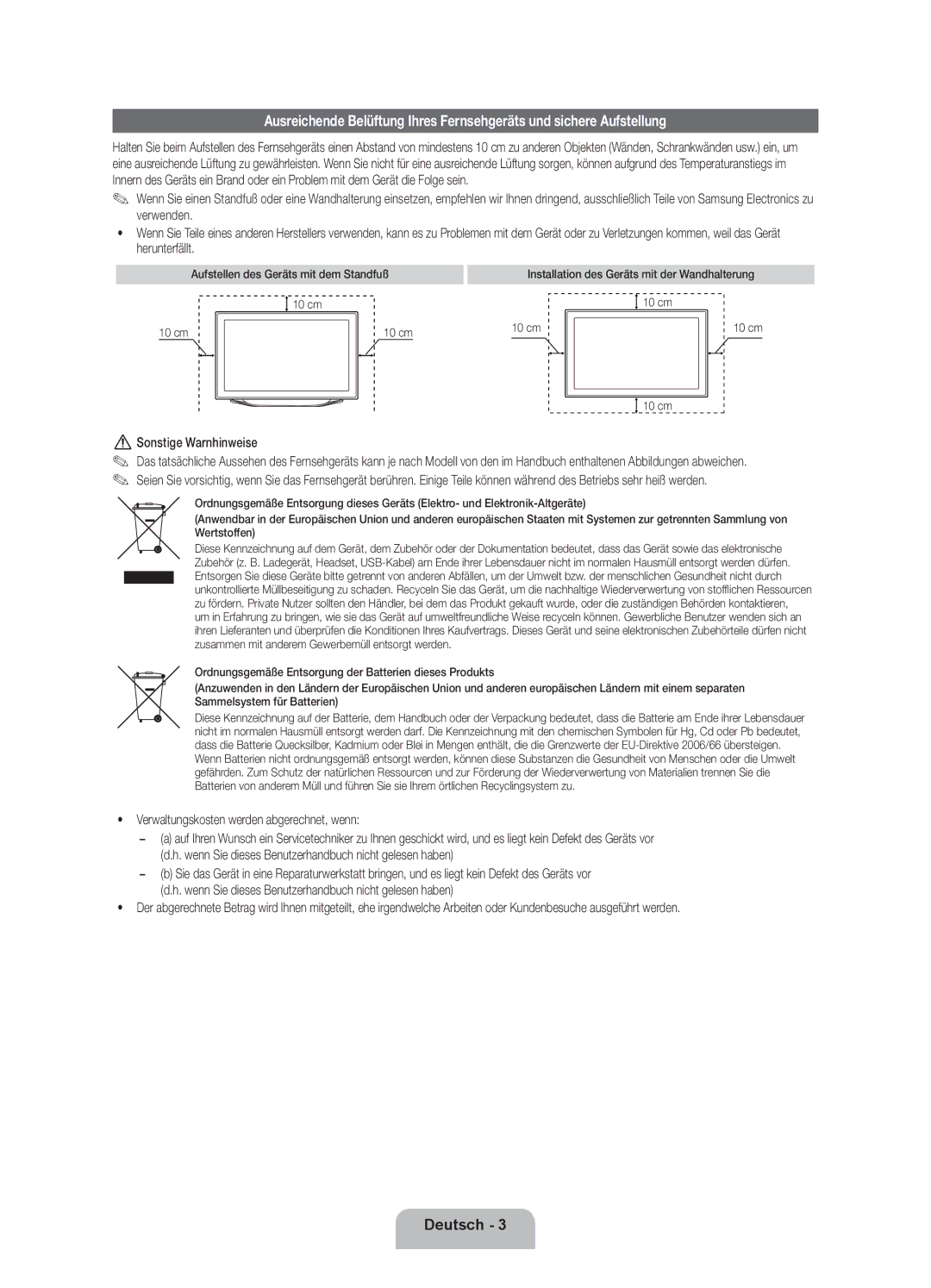 Samsung UE40ES8000QXZT, UE46ES8000QXZT, UE55ES8000QXZT Sonstige Warnhinweise, Verwaltungskosten werden abgerechnet, wenn 