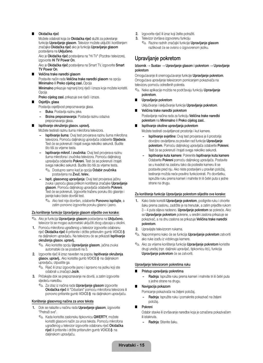 Samsung UE40ES8000SXXH, UE46ES8000SXXN, UE55ES8000SXXH Upravljanje pokretom, Okidačka riječ, Upravljajte televizorom rukama 